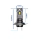 Автомобильные светодиодные лампы с цоколем H7, модель 17S 16SMD 7035 55W 20000Lm (31704) - изображение 7