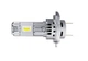 Комплект світлодіодних ламп Osram H7/H18 LEDriving HL Easy 64210DWESY-HCB (02107) - зображення 4