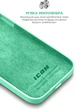 Чохол для смартфона Apple iPhone 14 ArmorStandart Icon2 Case Succulent (ARM63591) - зображення 7