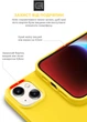 Чехол для смартфона Apple iPhone 14 ArmorStandart Icon2 Case Sun Glow (ARM63589) - изображение 5