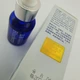 Увлажняющая сыворотка для лица с экстрактом черники Bioaqua Wonder Blueberry Beauty Extract, 15 мл - изображение 5