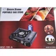 Портативная туристическая газовая плита с пьезоподжигом горелка Happy Home Gas Stove BDZ 155-A Black (D-2019091193) - изображение 10