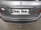 Фаркоп Suzuki SX4 2006-2013 хетчбек Galia - изображение 4