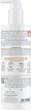 Зволожувальний лосьйон для тіла Avene XeraCalm Nutrition Moisturizing Lotion 400 мл (3282770155099) - зображення 2
