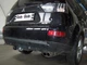 Фаркоп Mitsubishi Outlander XL 2007-2012 автомат Galia - изображение 6