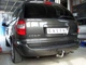 Фаркоп Chrysler Voyager 2001-2008 автомат Galia - изображение 4