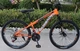 Велосипед Спортивний Corso 26" дюймів «Global» TK-26003 рама сталева 13'', обладнання Saiguan 21 швидкість, зібраний на 75% - изображение 1