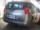 Фаркоп Peugeot 5008 2009-2017 Galia - изображение 3