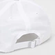 Кепка Adidas IC2069 One SizeFW 56 Белая (4066751263268) - изображение 2