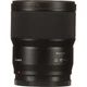 Об'єктив Panasonic LUMIX S S-S18E L-Mount 18mm F1.8 Ultra Wide-Angle Fixed Focal - изображение 9