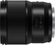 Об'єктив Panasonic LUMIX S-S50ME об'єктив S 50mm f/1.8 - зображення 5