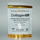 Колаген Пептиди UP 5000 mg California Gold Nutrition 206 гр. - изображение 1