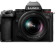 Цифрова фотокамера Panasonic Lumix S DC-S5M2KEE Kit 20-60mm OPENBOX - изображение 1