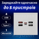 УМБ Andowl Q-CD4000 40000 mAh QC3.0 PD30W White (1050-45b) - зображення 7