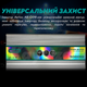 Перетворювач напруги Aerbes AB-Q018 5000 Ватт інвертор 5000W з модифікованим синусом Італія + подарунок Power Bank - зображення 8