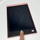 Планшет LCD для рисования 8,5” LCD Writing Tablet Розовый - изображение 4