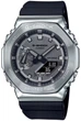 Часы мужские Casio G-Shock GM-2100-1A - изображение 1