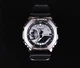 Часы мужские Casio G-Shock GM-2100-1A - изображение 2