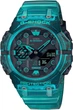 Мужские часы Casio G-Shock GA-B001G-2AER - изображение 1