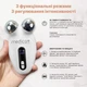 4EMS МИКРОТОК ЛИФТИНГ-МАССАЖЕР MEDICA+ SKIN LIFTING 6.0 WHITE гарантия 1 год - изображение 2