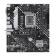 Материнская плата Asus Prime h610m-a WiFi Socket 1700 - изображение 2