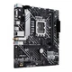 Материнская плата Asus Prime h610m-a WiFi Socket 1700 - изображение 3