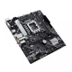 Материнская плата Asus Prime h610m-a WiFi Socket 1700 - изображение 5