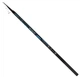 Удилище болонское Brain Scout Neo Bolo 4800 4.75m 50-120g,1858.55.10 - изображение 2