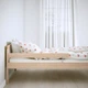 Каркас кровати с реечным дном IKEA СНИГЛАР, бук, 70x160 см, 191.854.33 - изображение 6