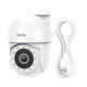 Зовнішня камера поворотна HOCO D2 outdoor PTZ HD camera - зображення 1