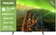 Телевизор Philips 50" 50PUS8118/12 - изображение 2