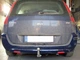 Фаркоп Ford Fusion 2002-2012 Galia - изображение 3