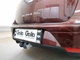 Фаркоп Seat Altea XL, Freetrack 2007-2015 автомат Galia - изображение 3