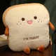 Подушка декоративна-муфта "I'M TOAST" V1 - зображення 1