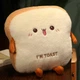 Подушка декоративная-муфта "I'M TOAST" V2 - изображение 1