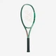 Теннисная ракетка Yonex Percept 100D (305g) Olive Green Размер ручки: №4 (4 1/2) - изображение 1