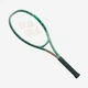 Теннисная ракетка Yonex Percept 100D (305g) Olive Green Размер ручки: №4 (4 1/2) - изображение 3