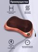 Универсальная массажная подушка-бабочка для разных частей тела MASSAGE PILLOW № A2-47 с подогревом Коричневая - изображение 3