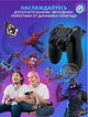 Джойстик геймпад PlayStation 4 Double Shock 4 Wireless Controller Черный - изображение 5