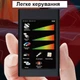 Детектор жучков/скрытых камер и магнитов Nectronix T68 (101023) - изображение 3