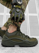 Тактические кроссовки Vogel Tactical Shoes Хаки 41 - изображение 1