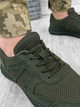 Кроссовки тактические Tactical Assault Shoes Olive 43 - изображение 2