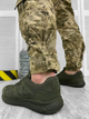 Кроссовки тактические Tactical Assault Shoes Olive 43 - изображение 3