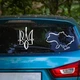 Наклейки для авто Happy Pocket Набор Герб Воля Тризуб Карта Украины декор стекла окон машины глянец Белый (HP-051-010GL) - изображение 1