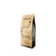 Кава в зернах Ecuador Coffeemaster Professional 500г - изображение 1