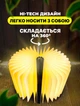Ночник книга аккумуляторная с переключением цветов Happy Home 29953 светильник на магните Folding Book Lamp - изображение 5