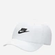 Czapka z daszkiem dziecięca bawełniana Nike K Nk Club Cap Us Cb Fut Wsh FB5063-100 Biała (196606810171) - obraz 1