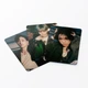 Фотокарточки K-POP lomo card карточки Stray Kids - 5 star #3 - 55 шт - изображение 4