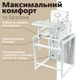 Стільчик для годування Ommi Adventure 460х440х900 мм білий - зображення 1