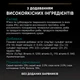 Промо набор Упаковка влажного корма для взрослых стерилизованных кошек Purina Pro Plan Sterilised кусочки в соусе с говядиной 5 х 85 г, с курицей 5 х 85 г (8445290855473) - изображение 7